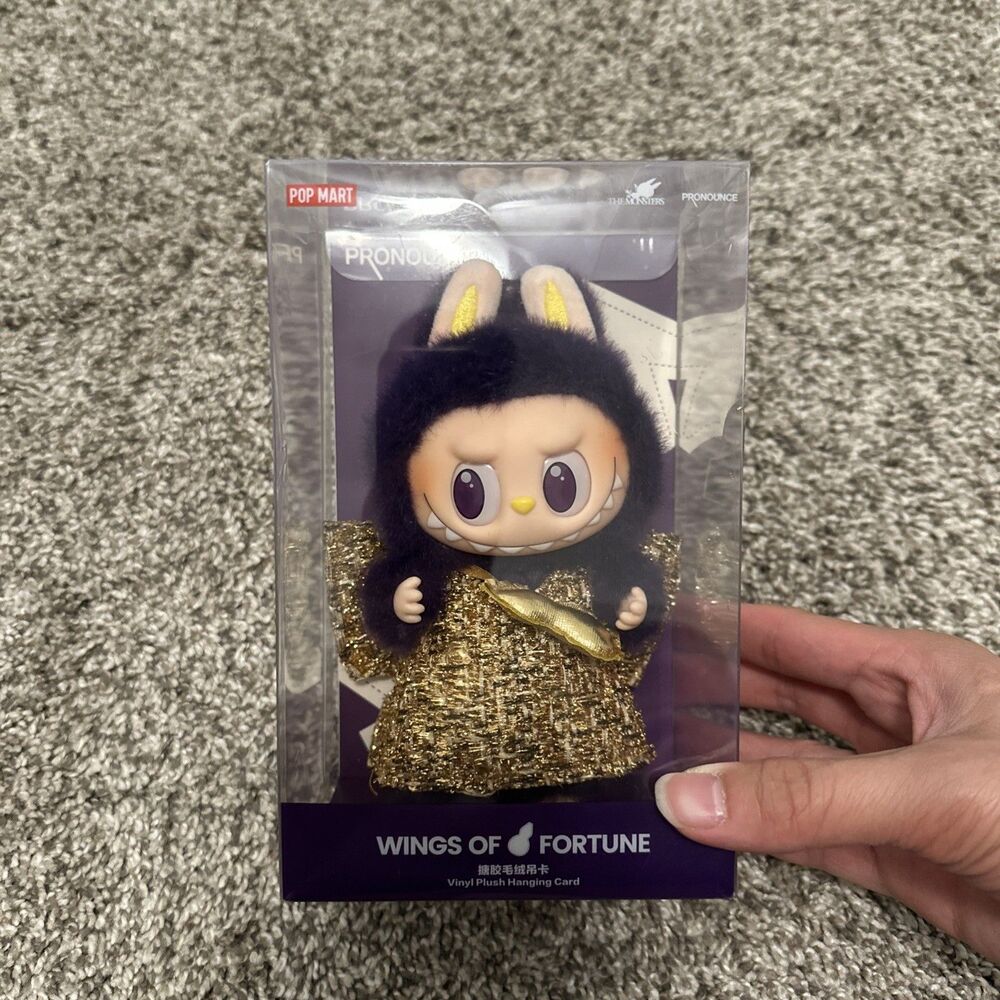 Pop Mart LABUBU Wings of Fortune Vinyl Plush Limited Edition
